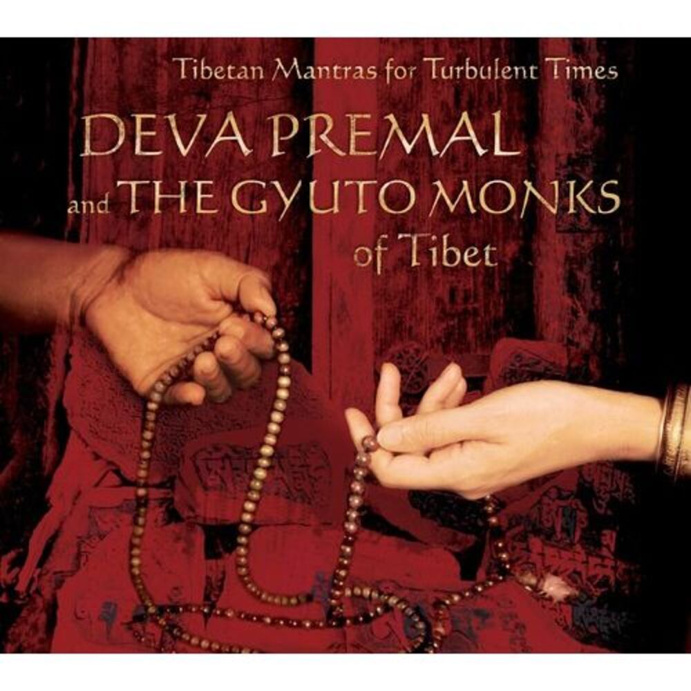 Gyuto Monks of Tibet - Tibetan Mantras  CD
